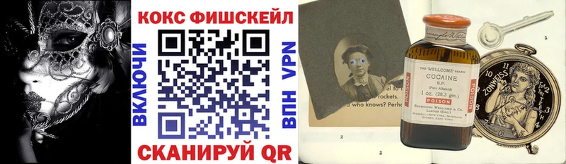КОКАИН Боливия Александровское
