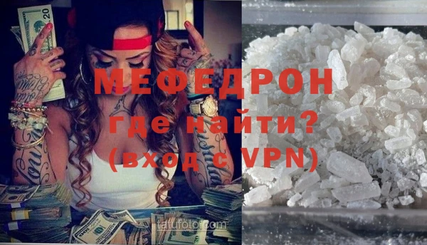 мет Гусев