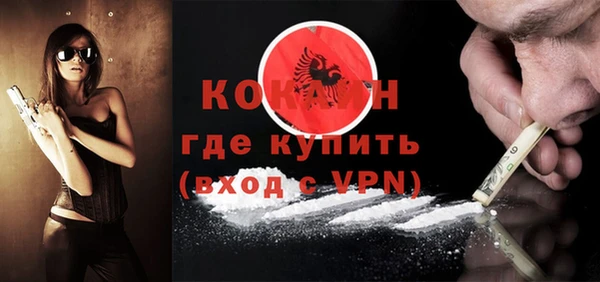 мет Гусев
