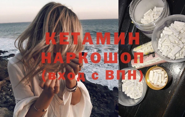 мет Гусев