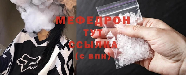 мет Гусев