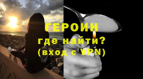 кристаллы Гусь-Хрустальный