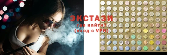 мет Гусев