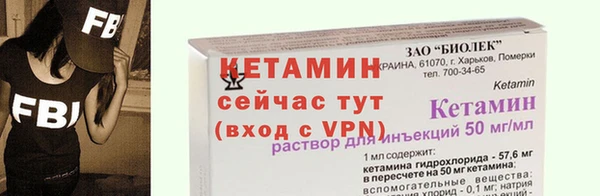 мет Гусев