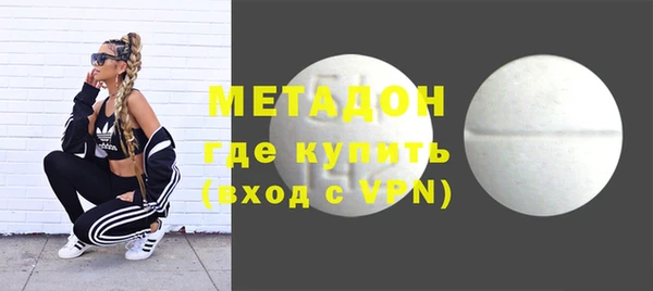 2c-b Гусиноозёрск