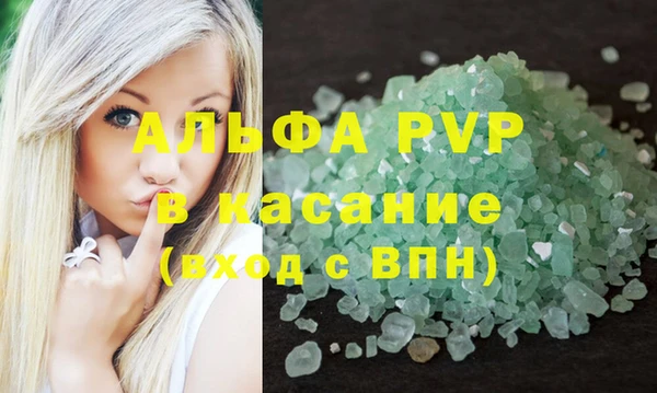 мет Гусев