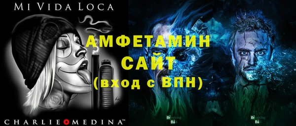 кристаллы Гусь-Хрустальный