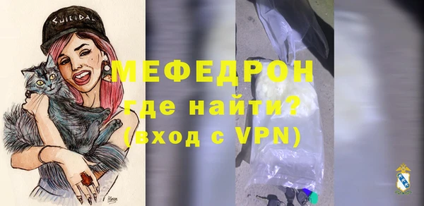 мет Гусев
